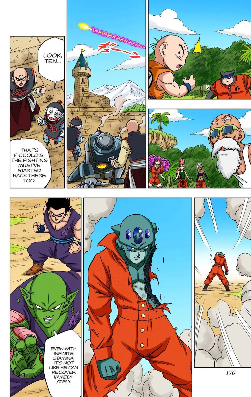 Dragon Ball Z - Rebirth of F Chapter 56 25